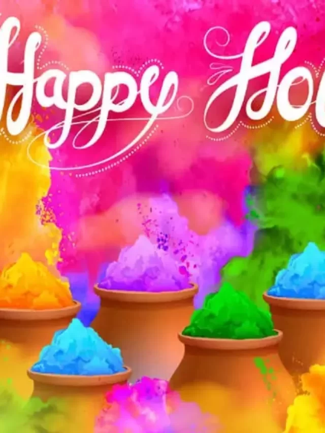 Happy Holi 2022 | होली क्यो मनाई जाती है